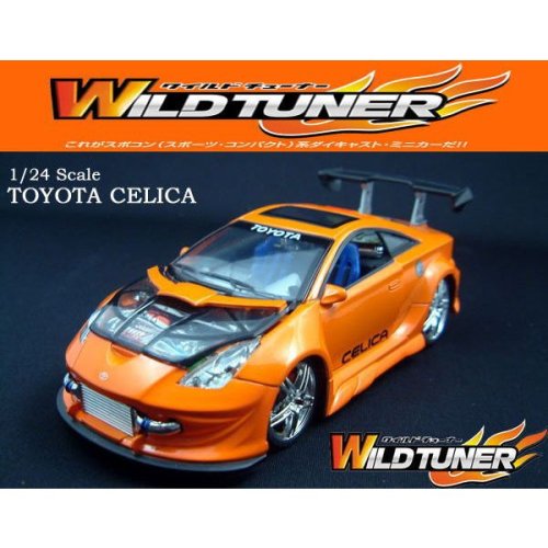 CELICA WILD TUNER 1/24 オレンジ Amazon.co.jp: シー・シー・ピー ワイルドチューナートヨタ セリカ